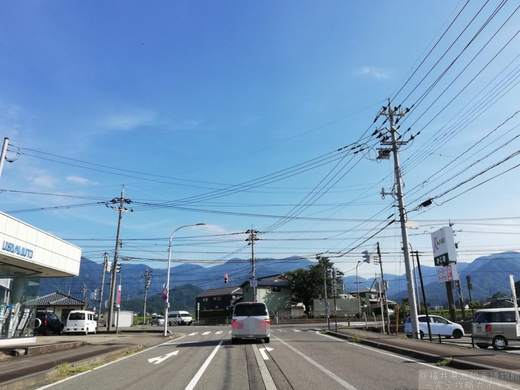 県道260号(かじ惣)