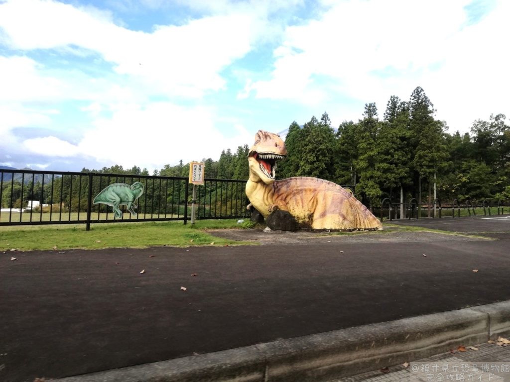 フクイラプトル モニュメント