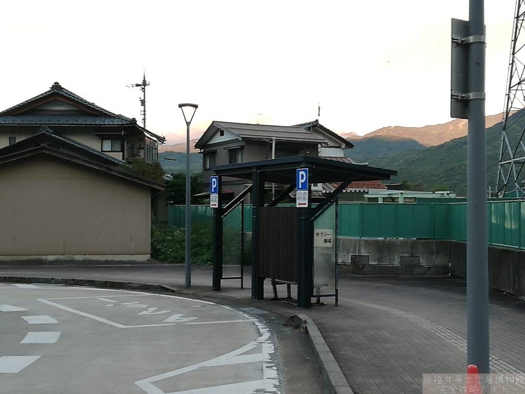 勝山駅タクシー乗り場