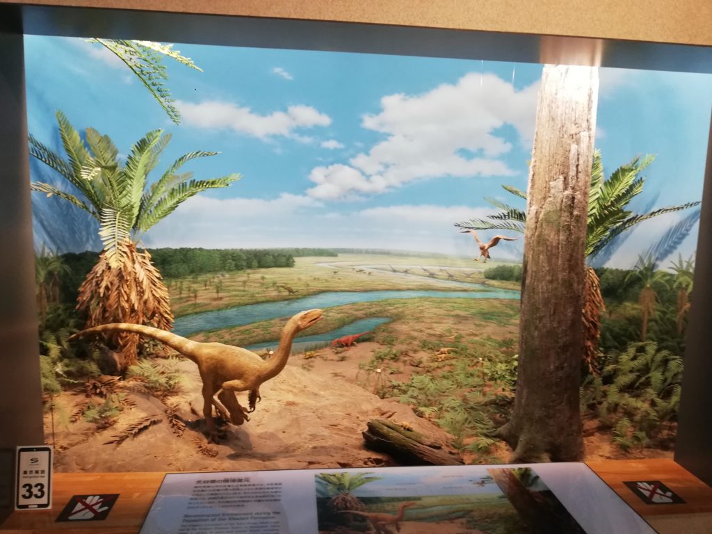 手取層群の環境ジオラマ