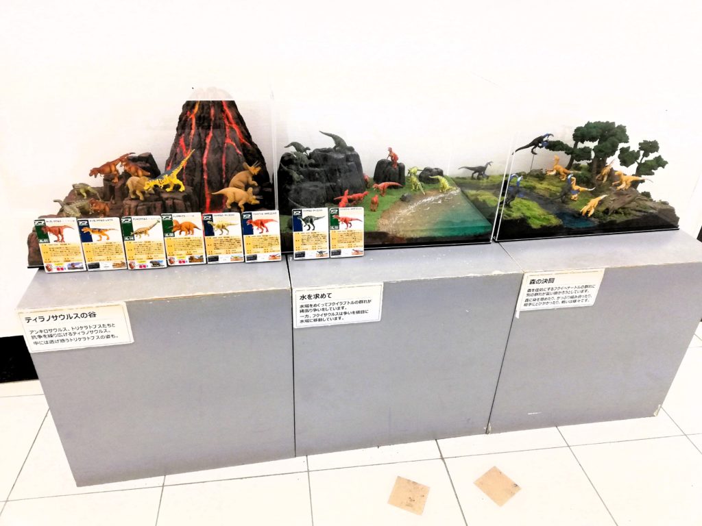 アニアサンプル