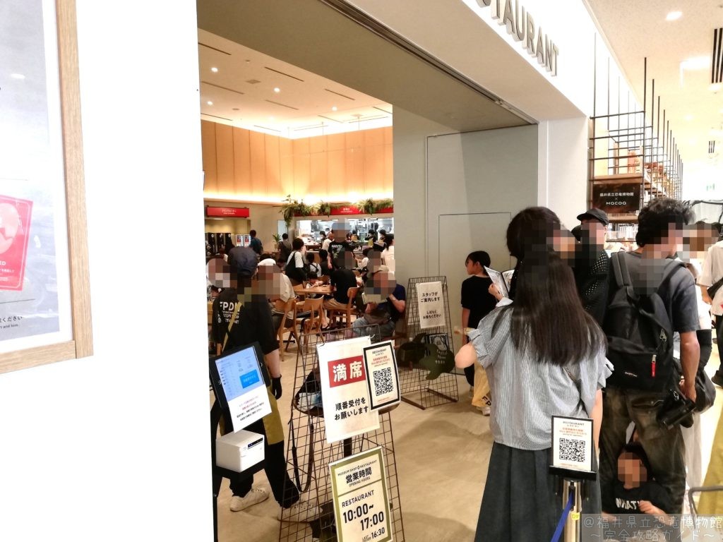 レストラン満席