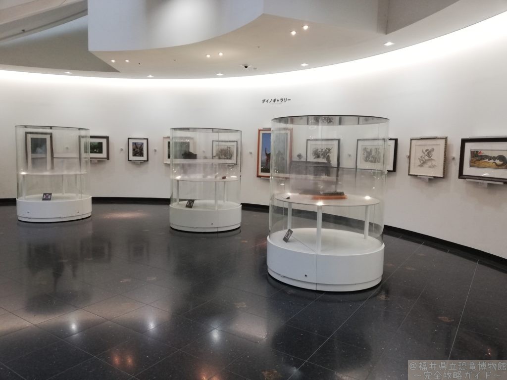 ダイノギャラリー