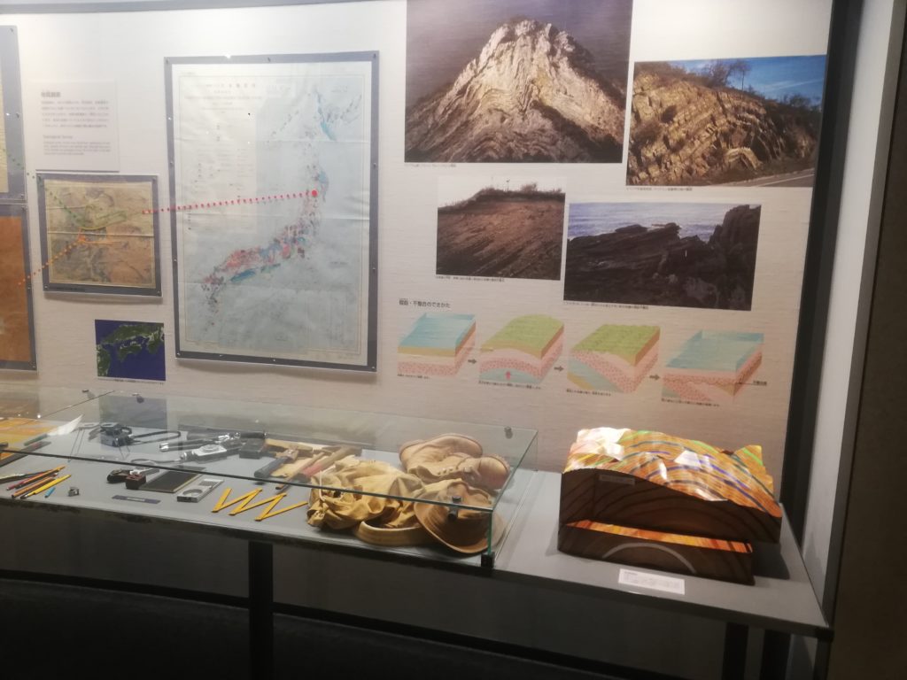 地質調査・地層 