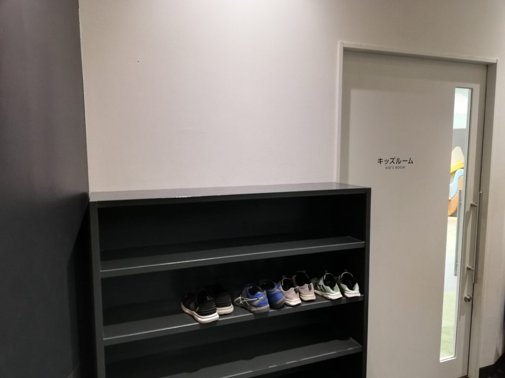 キッズルーム入口