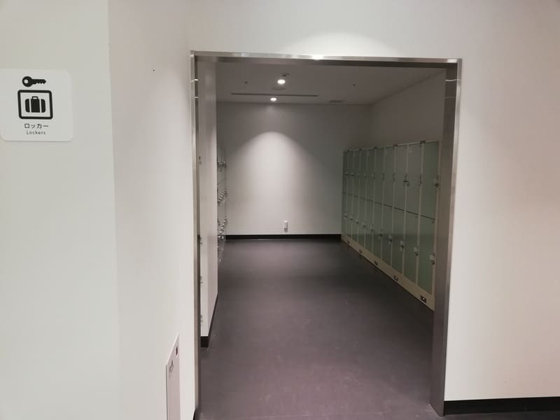 入館ゲート左奥のロッカー