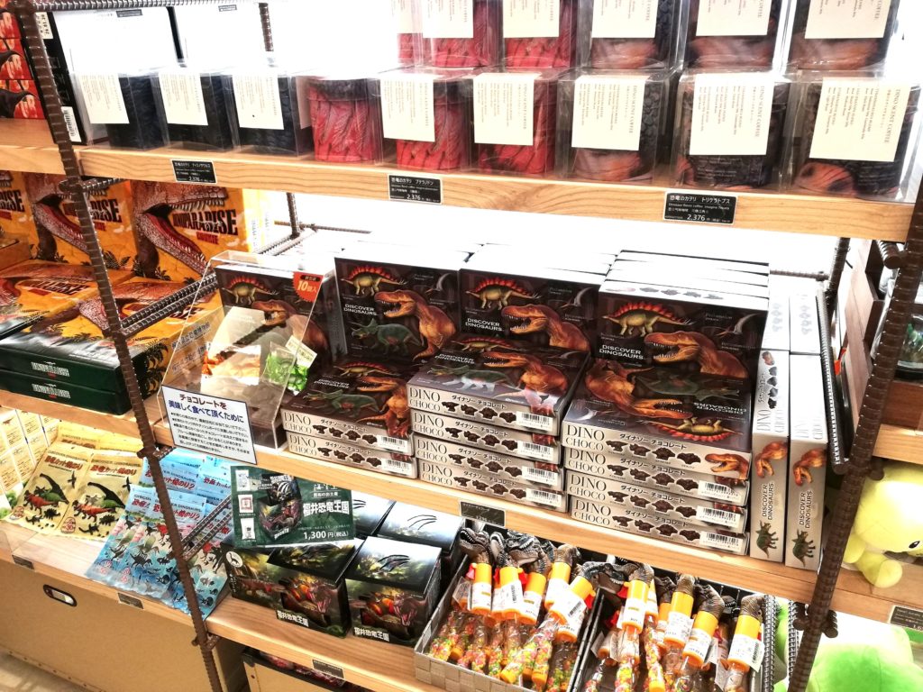 ダイナソーチョコレート/昆布のお土産　福井恐竜王国/恐竜のカヲリ（コーヒー）