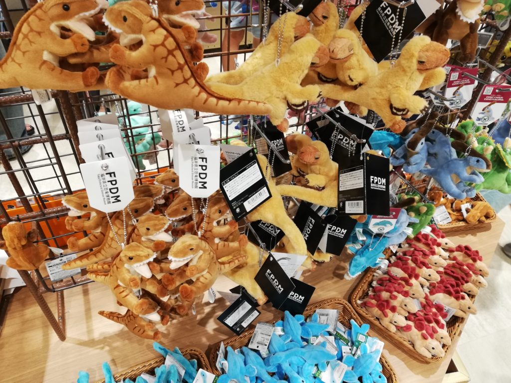 ボールチェーン（フクイベナートル、フクイラプトル、トリケラトプス、パラサウロロフスなど