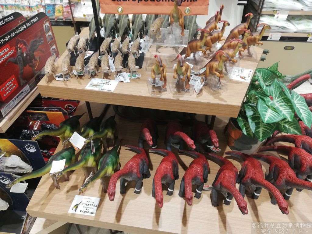 サファリ社・シュライヒ　ブラキオサウルス/コレクタ　フクイサウルス/パラサウロロフス