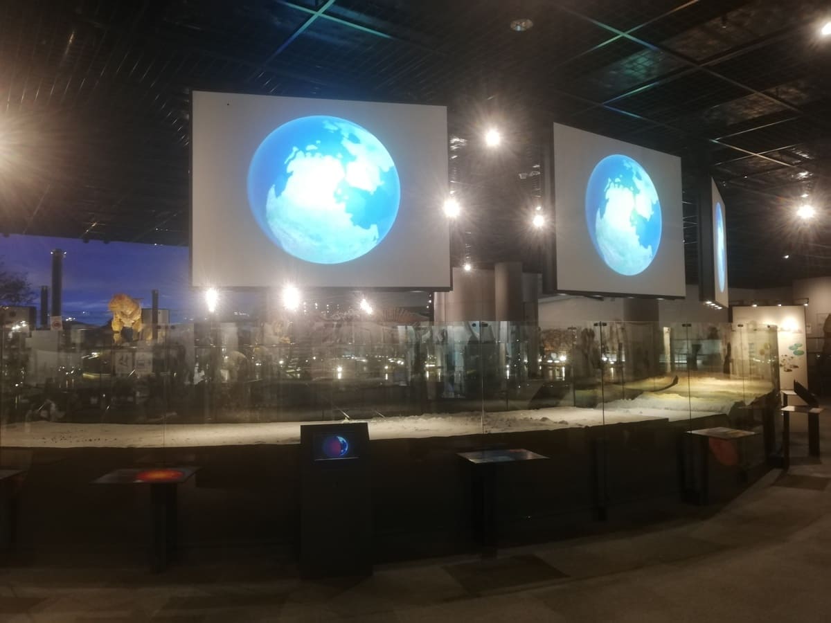 地球の科学ゾーン