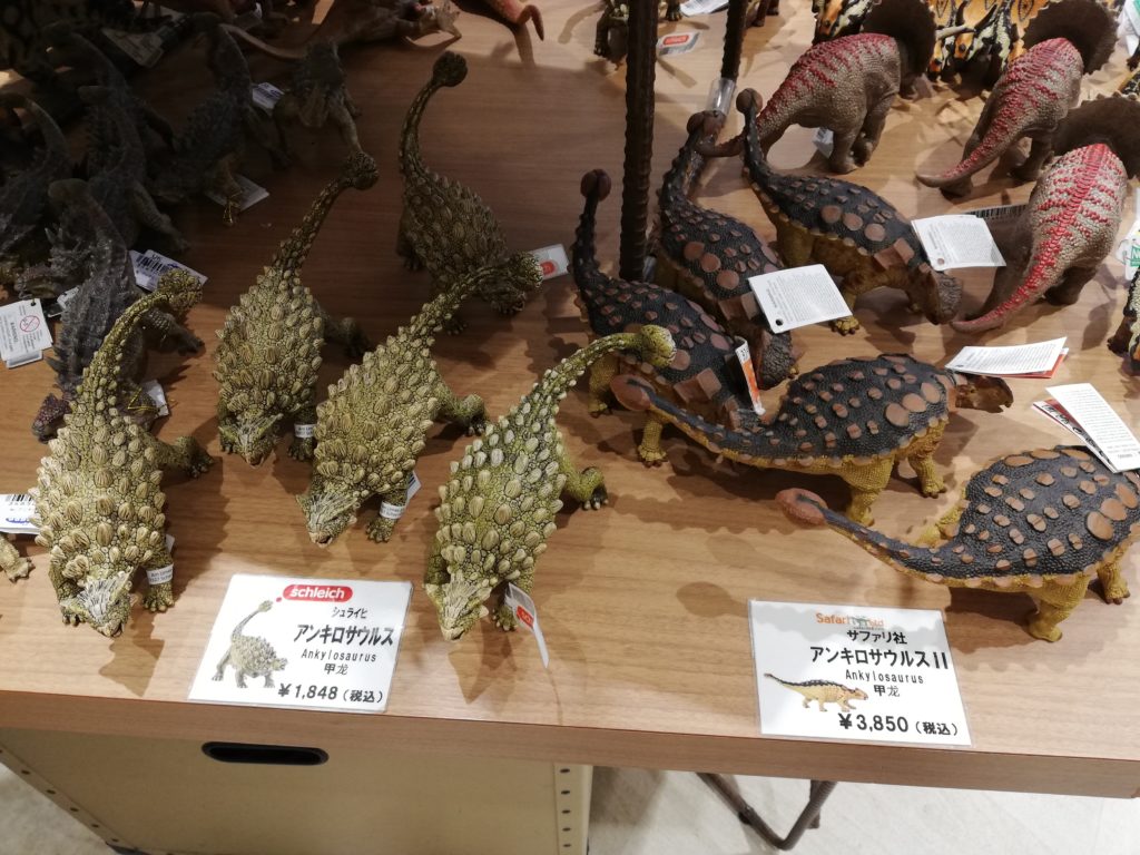 シュライヒ・サファリ社　アンキロサウルス