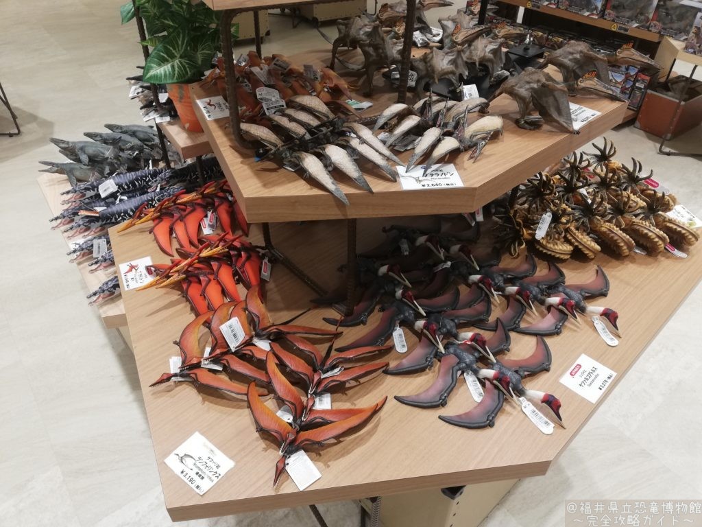 シュライヒ　プテラノドン/サファリ社　ランフォリンクス/シュライヒ　ケツァルコアトルス/パポ社　プテラノドン