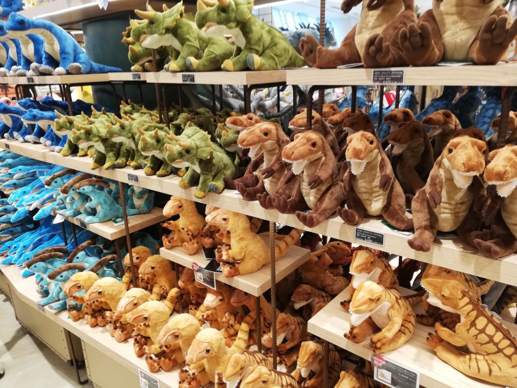 ぬいぐるみ中サイズ（ティラノサウルス、トリケラトプス、パラサウロロフス、首長竜など）