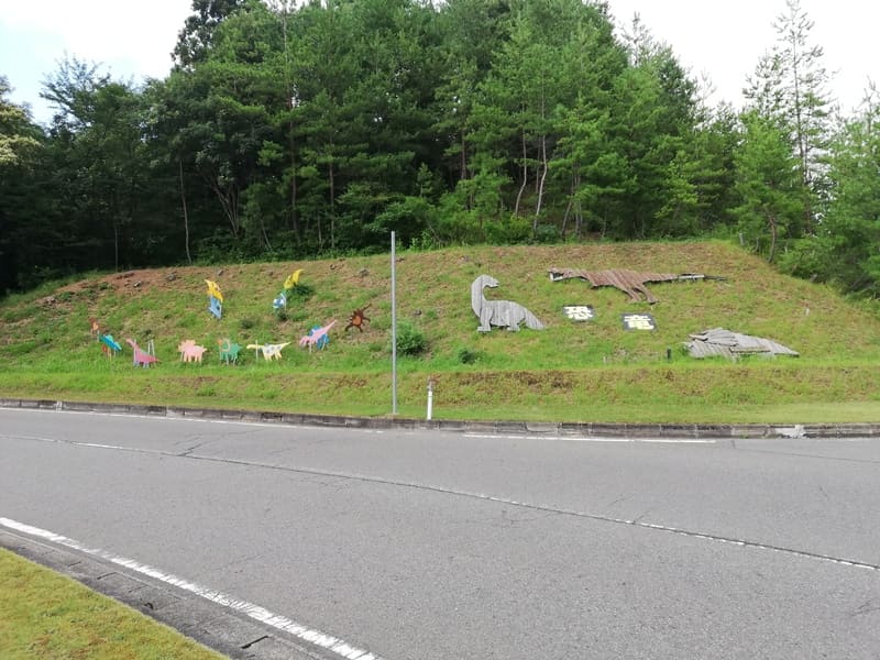 恐竜モニュメント