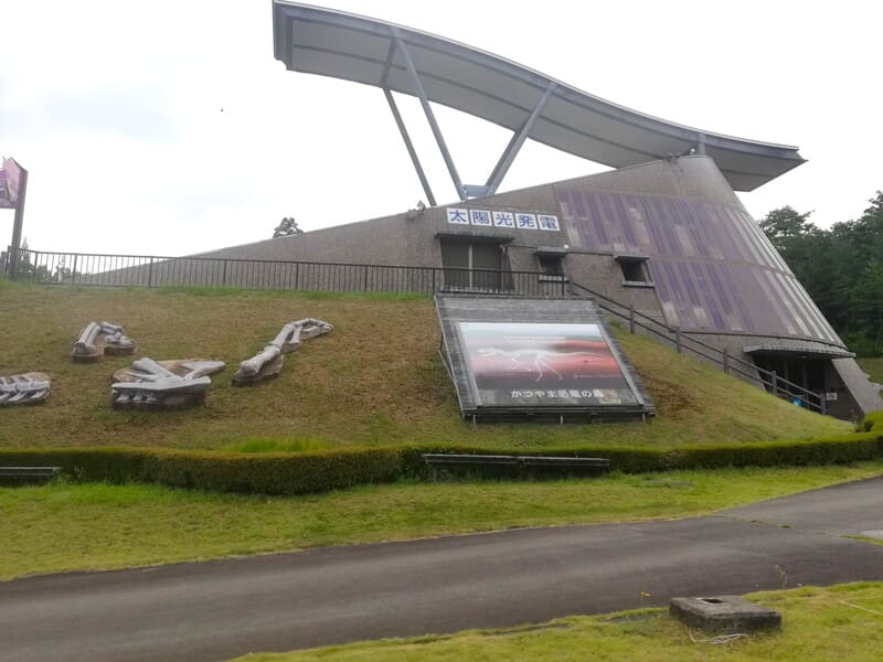 かつやま恐竜の森の管理棟