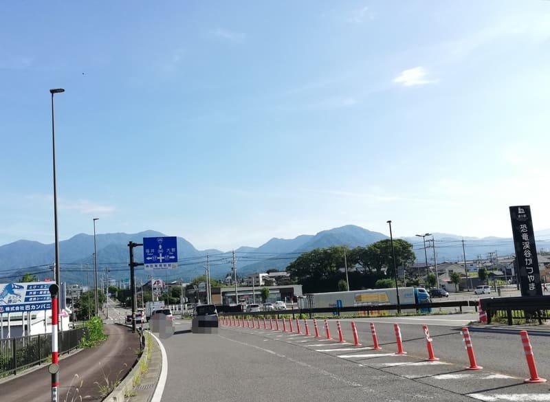 県道260号（道の駅恐竜渓谷かつやま）