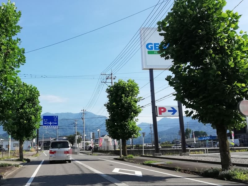 県道260号（Genky前）