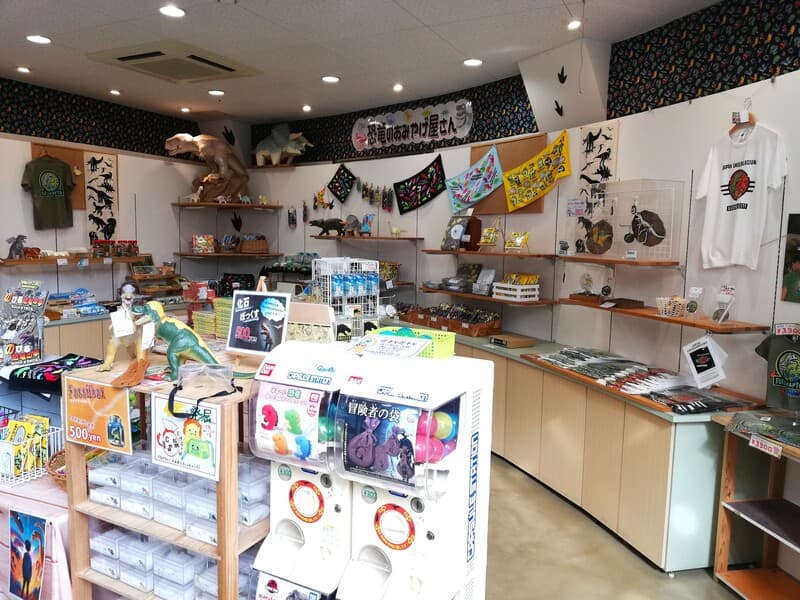 どきどき恐竜発掘ランドのお土産グッズ売り場