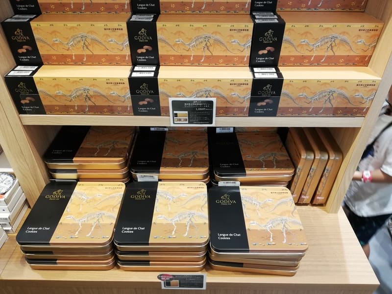 【ショップ限定】福井県立恐竜博物館デザイン　ゴディバ　ラングドシャ