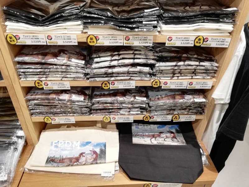 特別展 Tシャツ/特別展トートバッグ