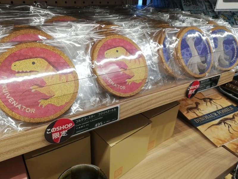 【ショップ限定】コルクコースター(ティラノミムス、フクイベナートル)