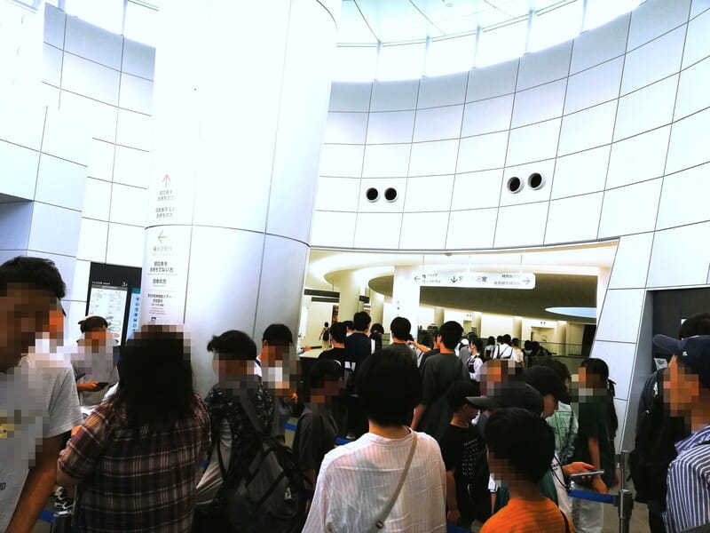 福井県立恐竜博物館　入館ゲート　行列　混雑