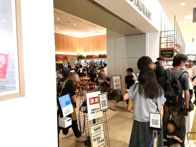 館内レストラン　混雑