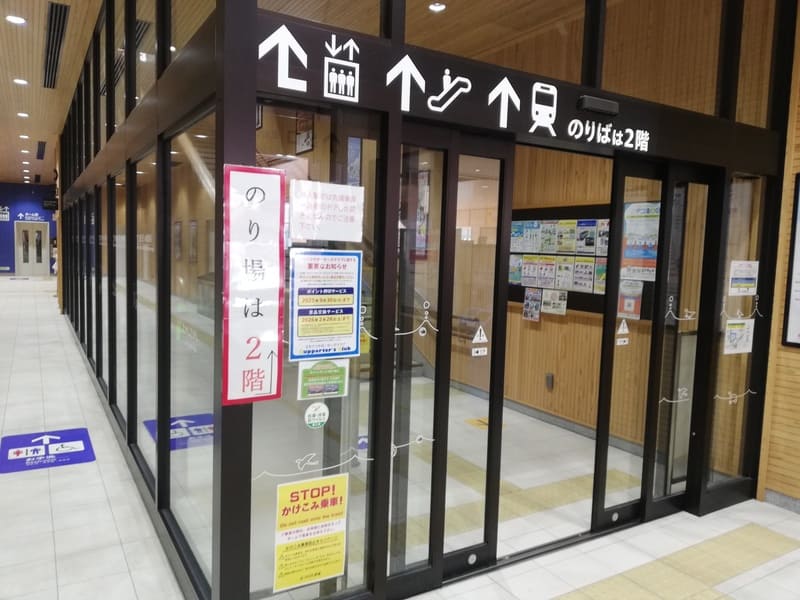 えちぜん鉄道　福井駅　エスカレーター