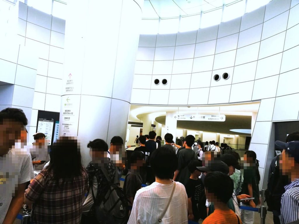 福井県立恐竜博物館　入館ゲート