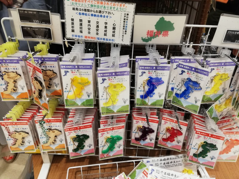 ウッド恐竜キーホルダー/アクリル恐竜キーホルダー