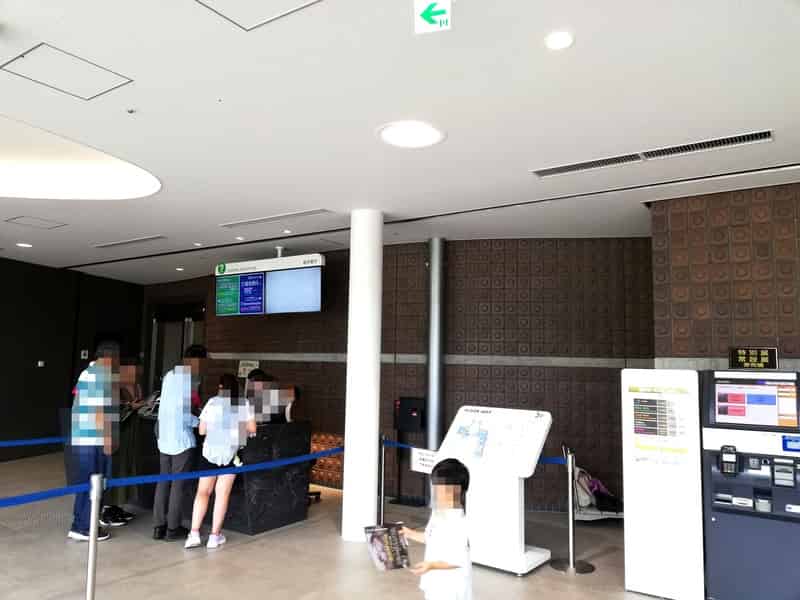 福井県立恐竜博物館　総合受付