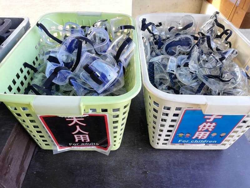 どきどき恐竜発掘ランドゴーグル