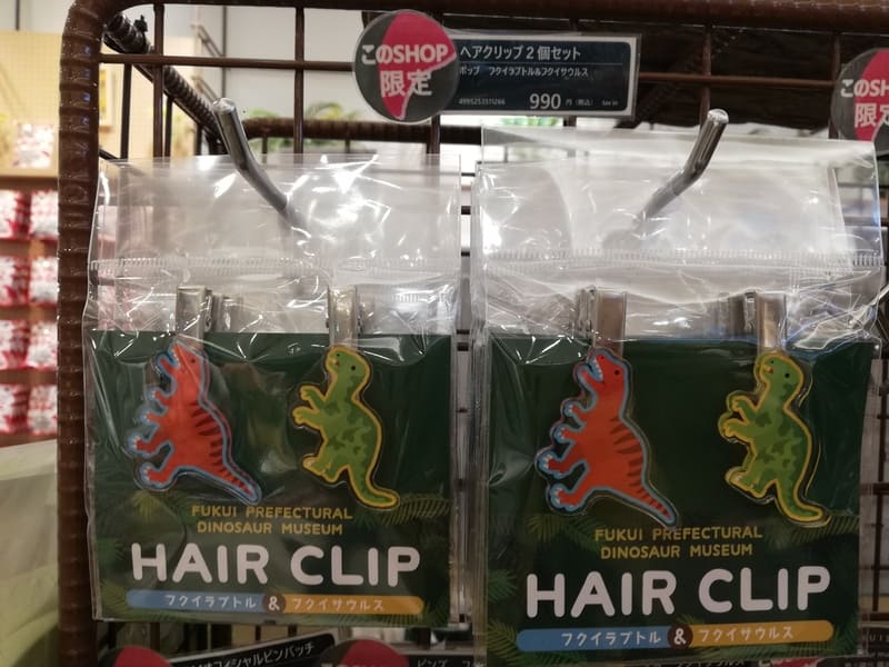 【ショップ限定】ヘアクリップ(フクイラプトル&フクイサウルス)