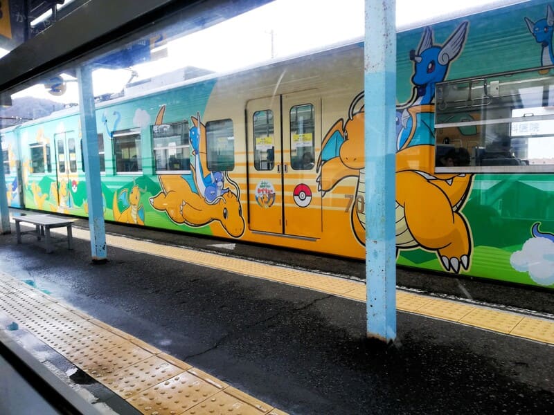 えちぜん鉄道　カイリュートレイン