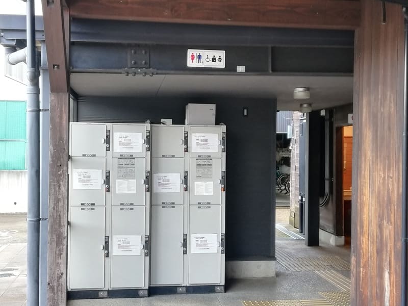 勝山駅　ロッカー　手洗い