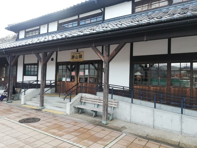 勝山駅　駅舎