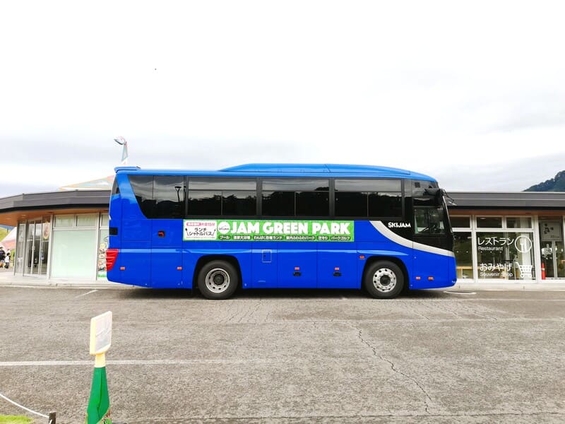 スキージャム勝山 ランチシャトルバス