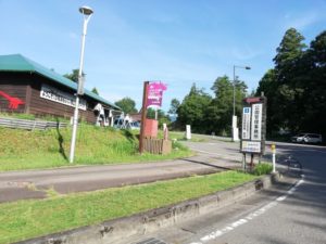 どきどき恐竜発掘ランドの駐車場