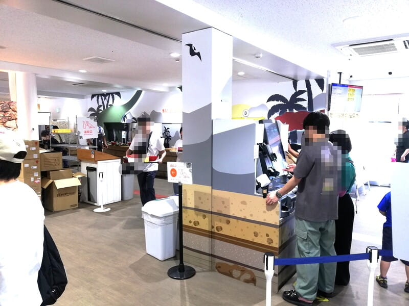 ザウルスキッンの食券機