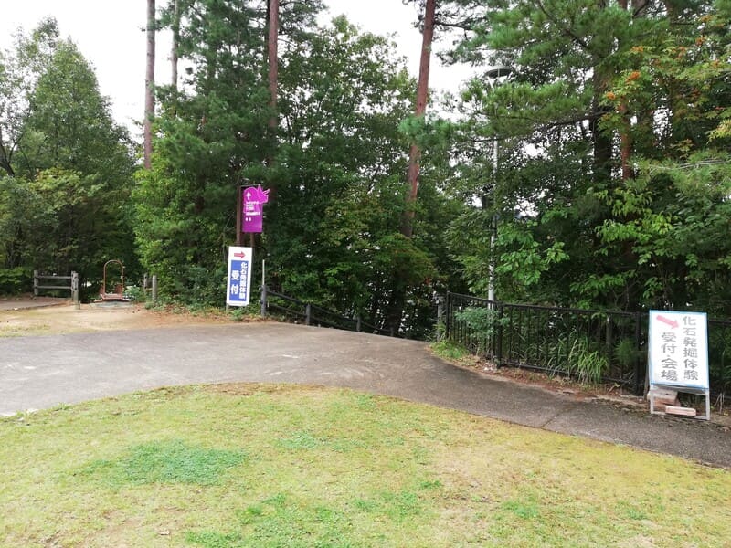 どきどき恐竜発掘ランド受付への近道