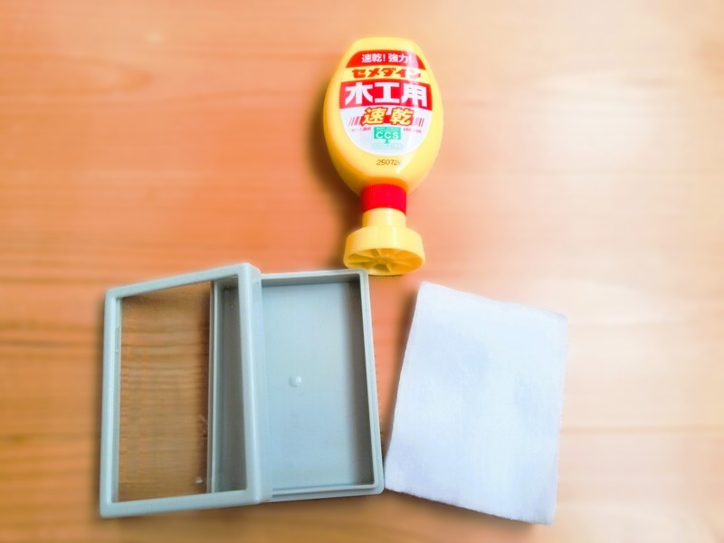 化石収納ケース、コットン、木工用ボンド