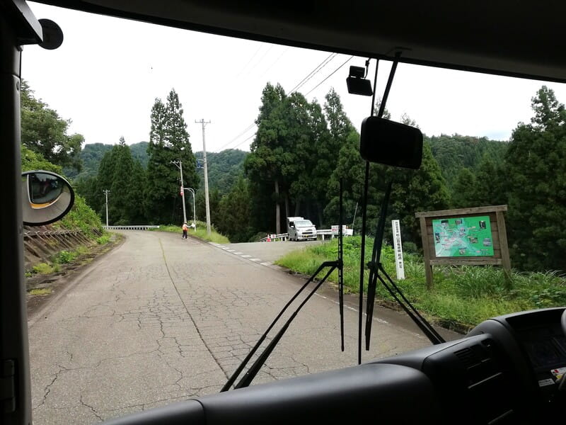 野外恐竜博物館 林道入口