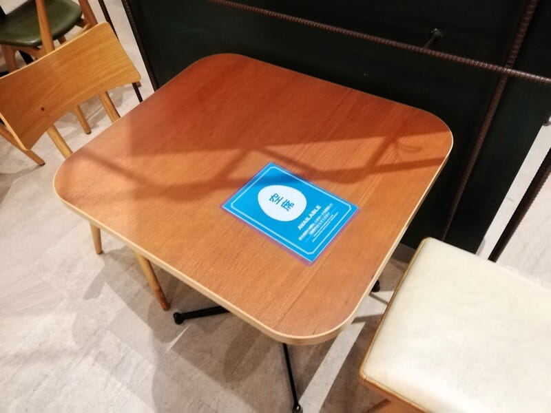 福井県立恐竜博物館レストラン　空席