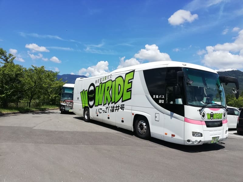 WOW RIDE いこっさ！福井